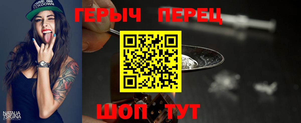 Cocaine  Каннабис  Марихуана  ГАШИШ  Амфетамин   Артём  ТГК  Вход с VPN  Экстази  Мефедрон кристаллы 