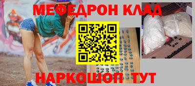 a pvp Славгород