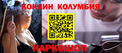 MDMA Апрелевка