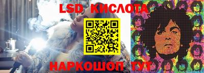 меф VHQ Аргун