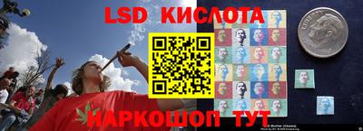 MDMA Апрелевка