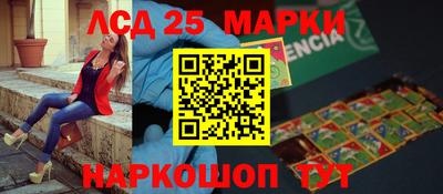 MDMA Апрелевка