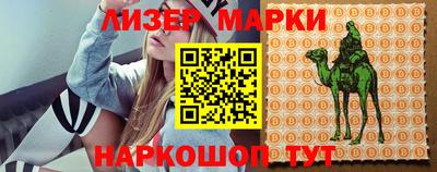 меф VHQ Аргун