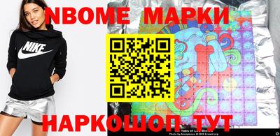 MDMA Апрелевка