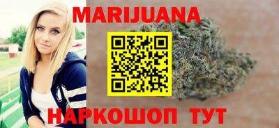 MDMA Апрелевка