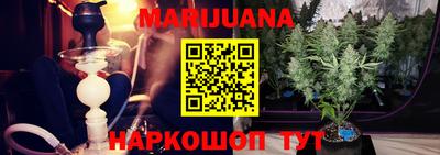 меф VHQ Аргун