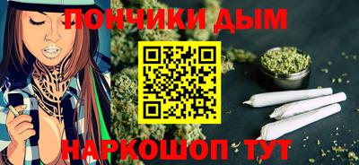 мескалин Апшеронск