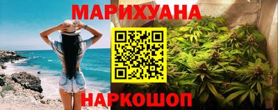 MDMA Апрелевка