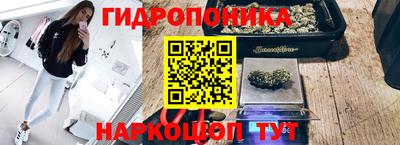 меф VHQ Аргун