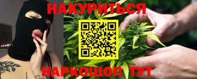 бутик Азнакаево