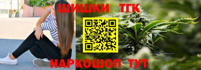 MDMA Апрелевка