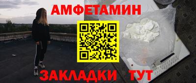 a pvp Славгород