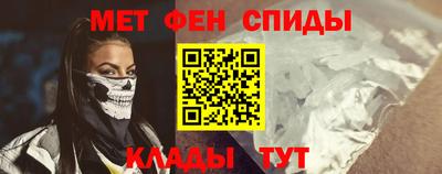 MDMA Апрелевка