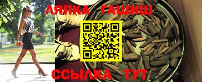 MDMA Апрелевка