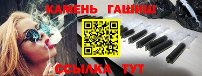 бутик Азнакаево