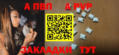 MDMA Апрелевка