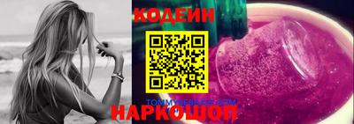 MDMA Апрелевка