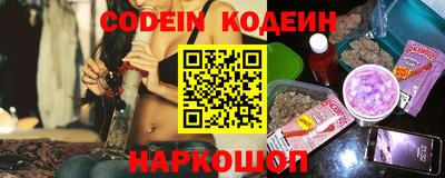 MDMA Апрелевка