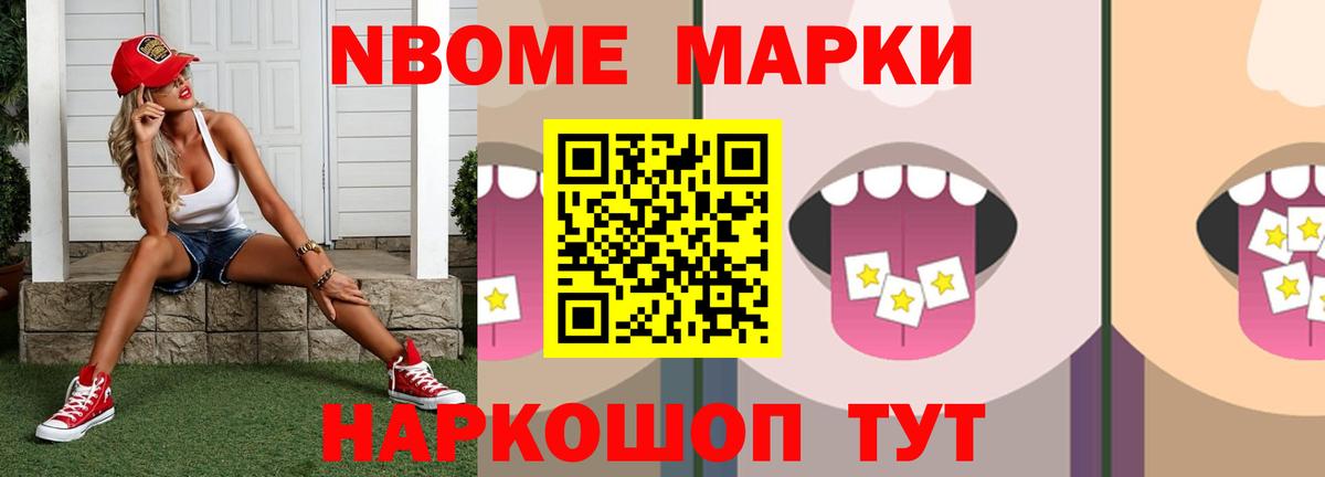 LSD-25 экстази кислота  LSD-25 экстази  Артём  Вход с VPN  LSD-25 экстази кислота 